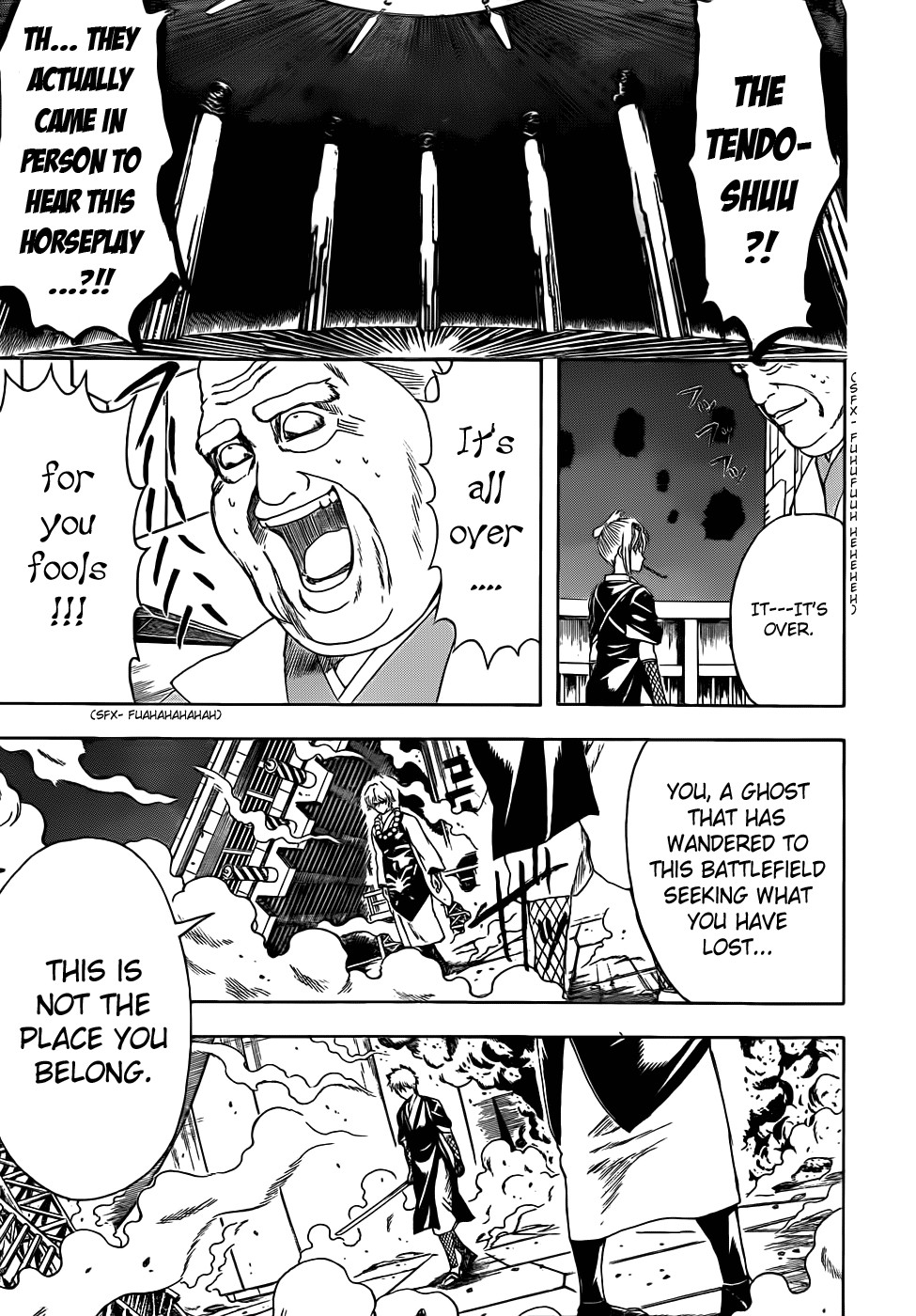 Gintama chapter 396 page 4