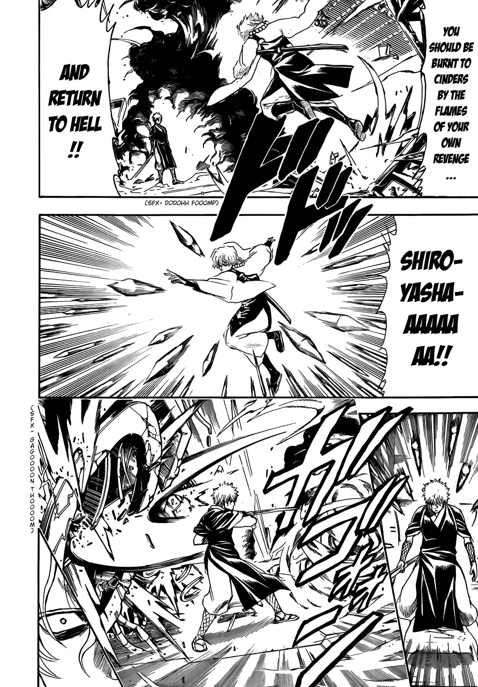 Gintama chapter 396 page 5