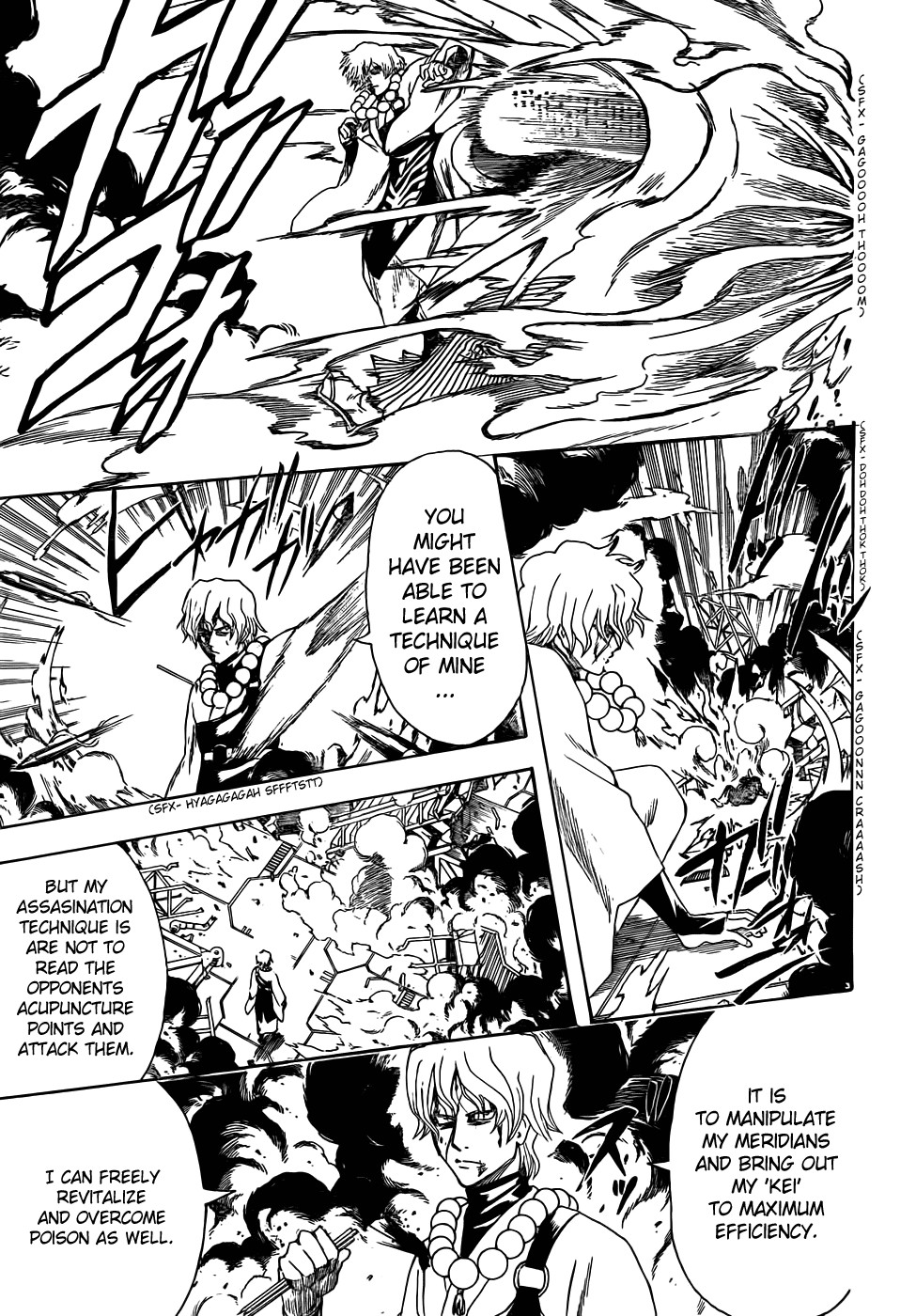 Gintama chapter 396 page 8