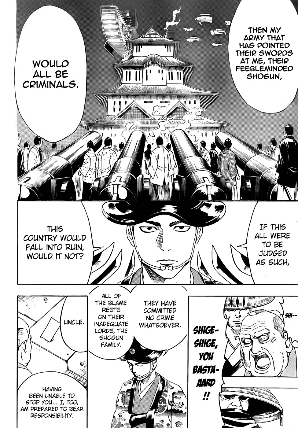 Gintama chapter 397 page 16