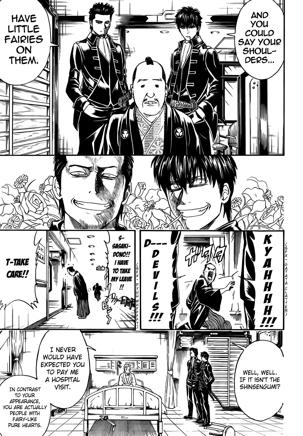 Gintama chapter 398 page 2
