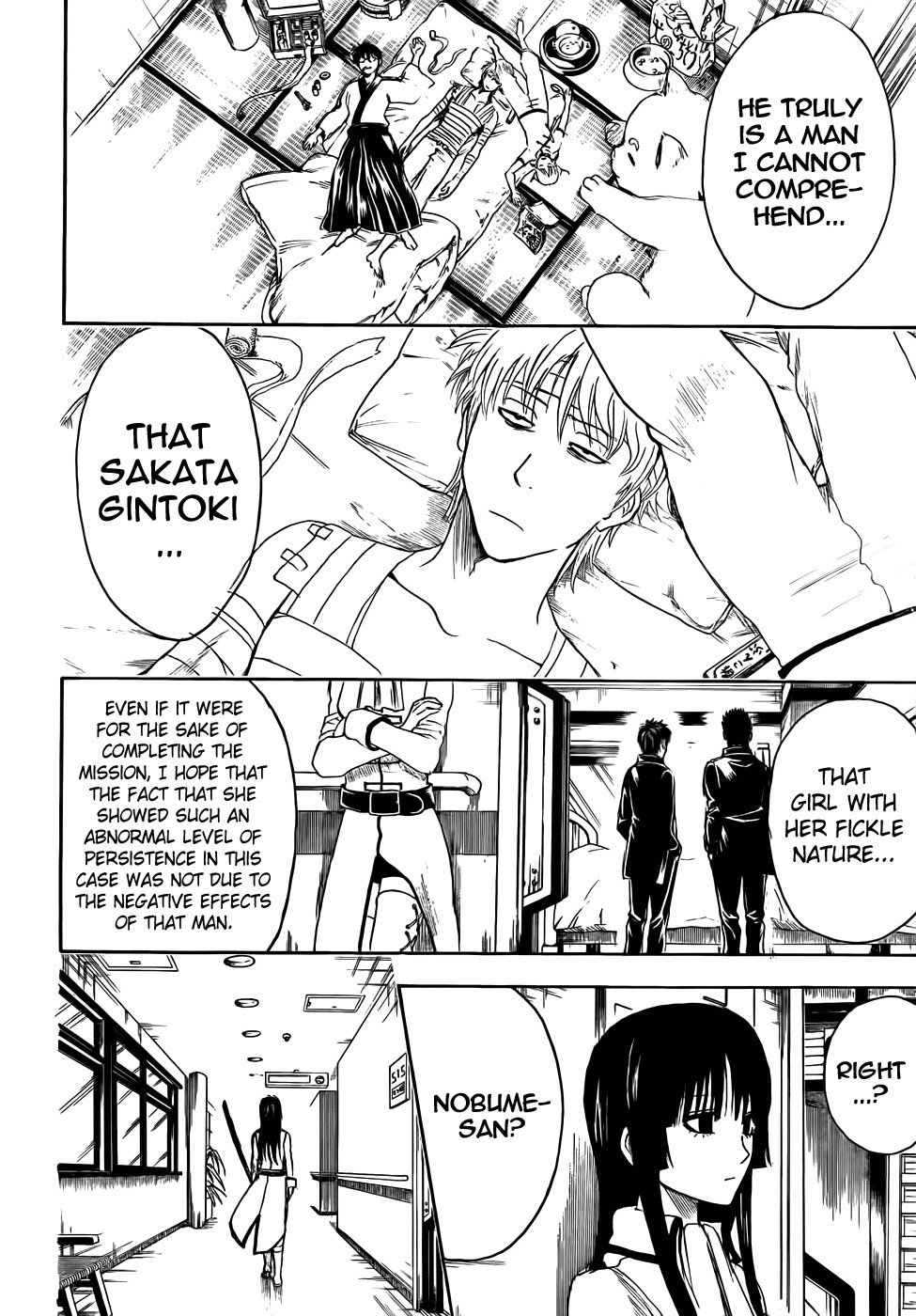 Gintama chapter 398 page 5