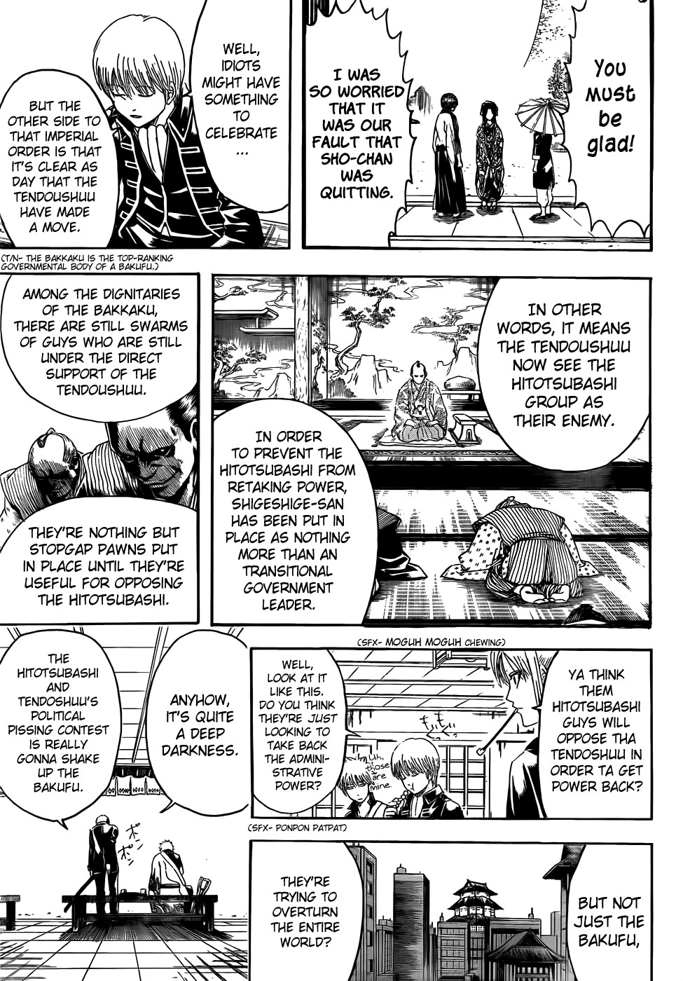 Gintama chapter 399 page 2