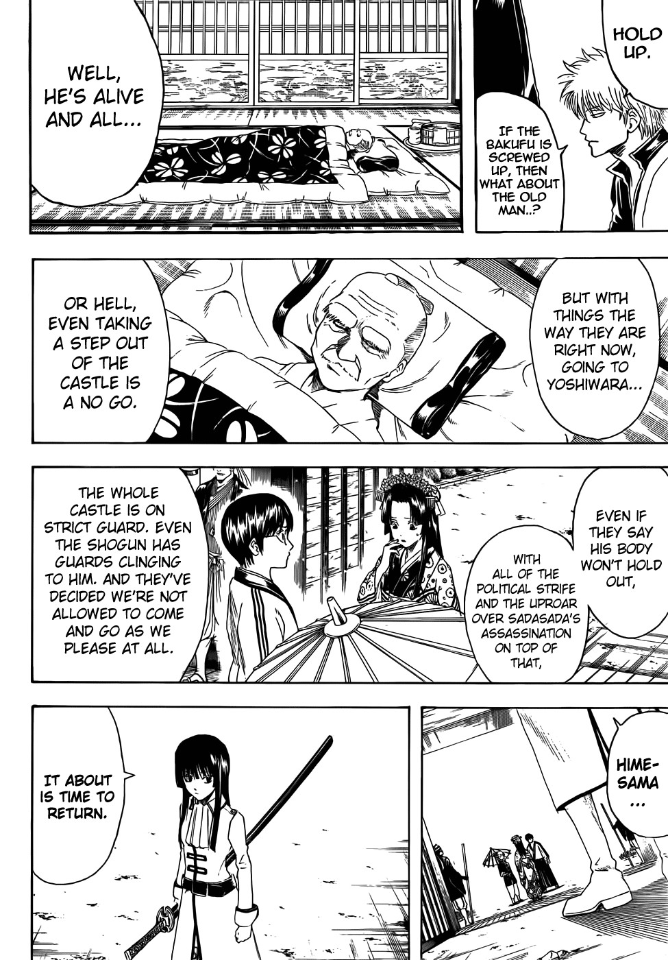 Gintama chapter 399 page 3