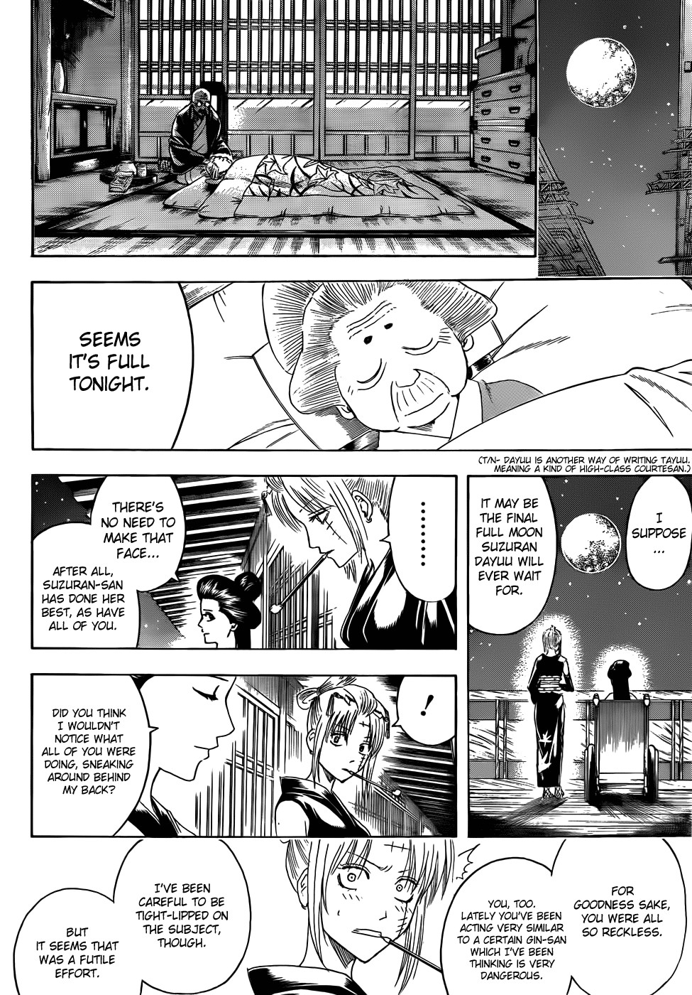 Gintama chapter 399 page 5