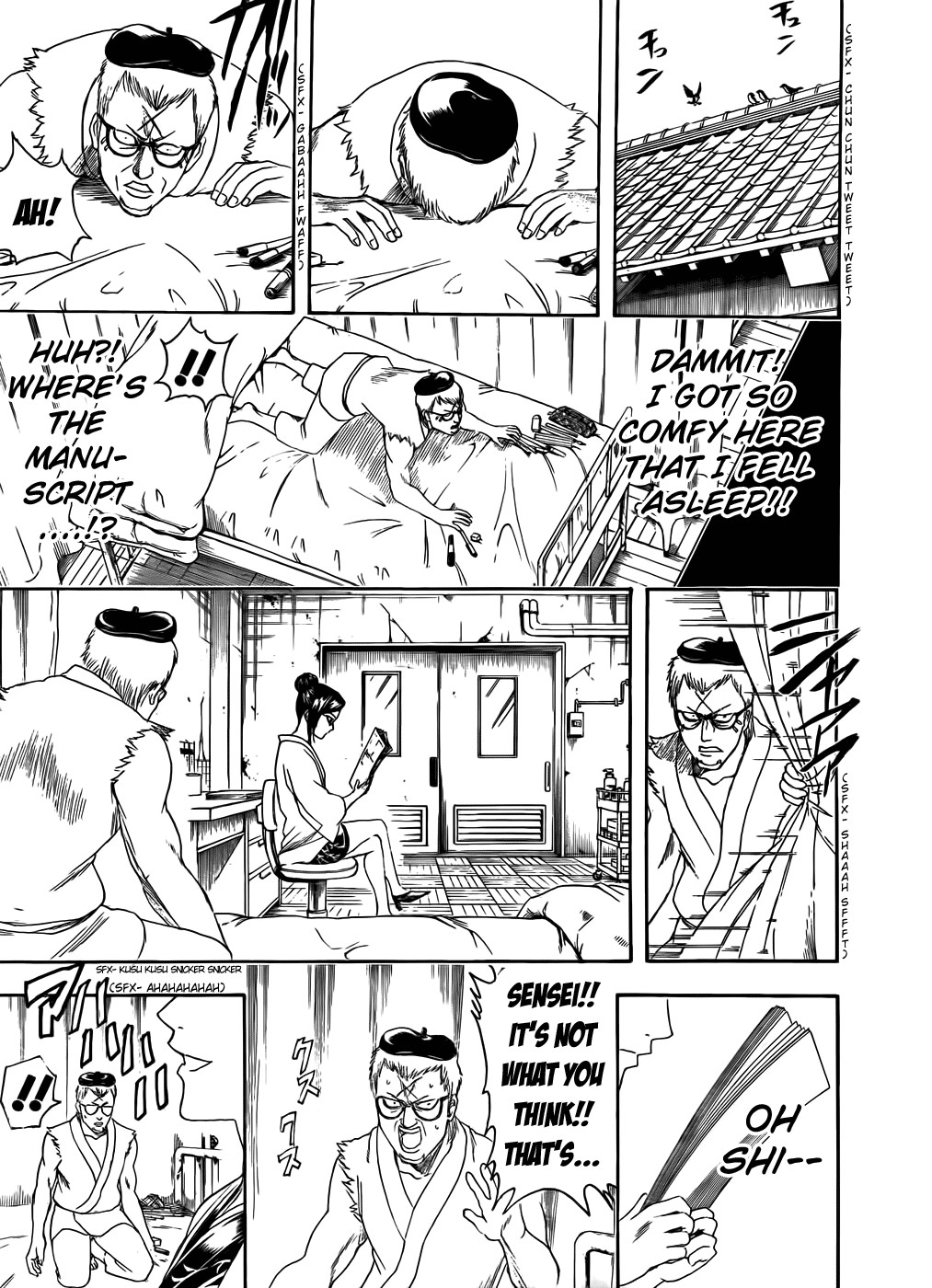 Gintama chapter 400 page 2