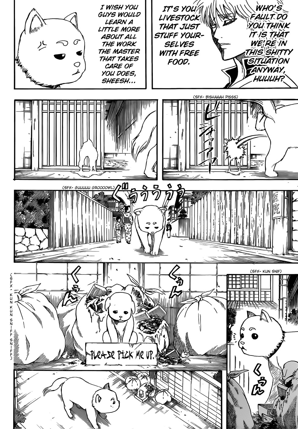 Gintama chapter 401 page 3