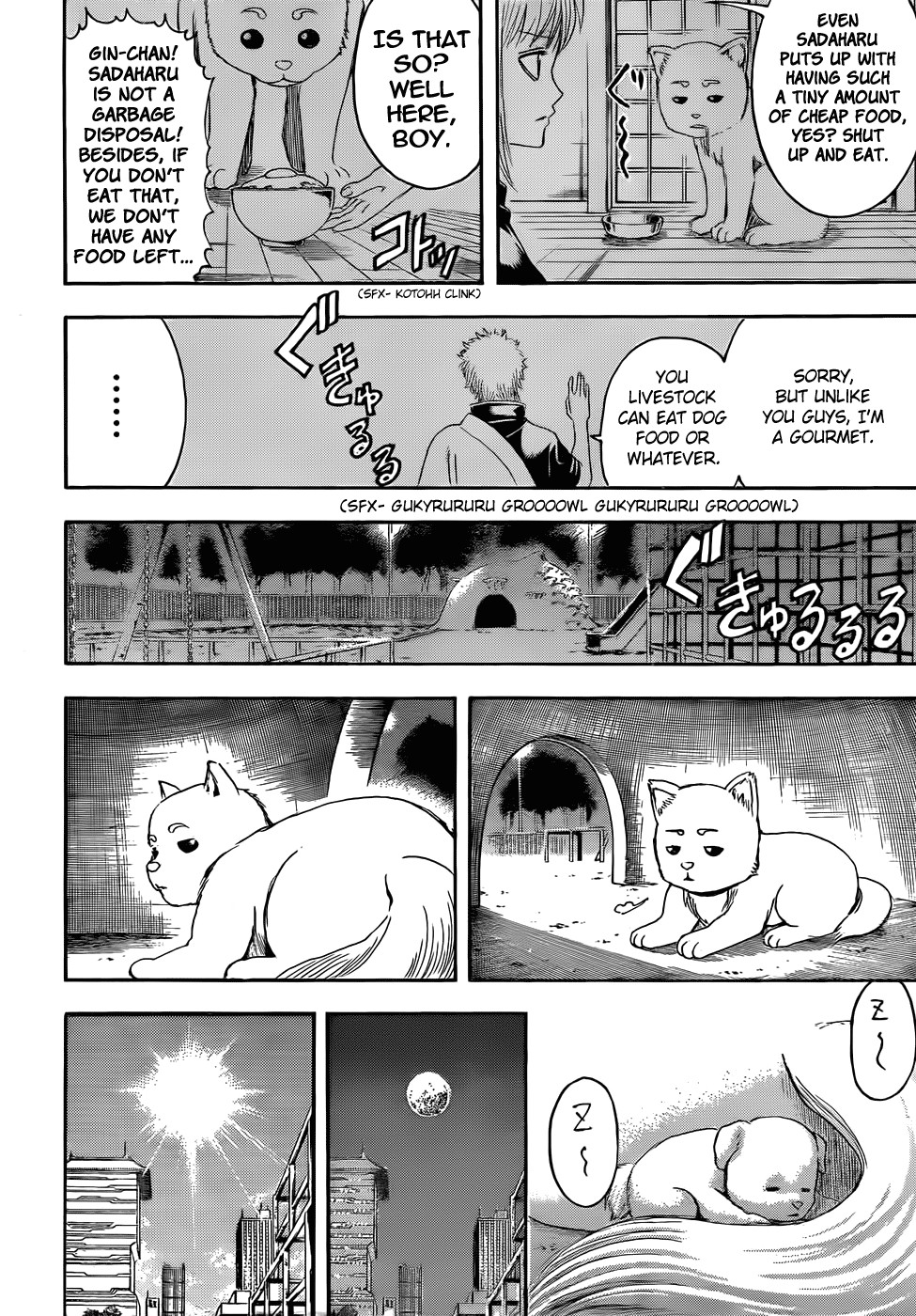 Gintama chapter 401 page 7