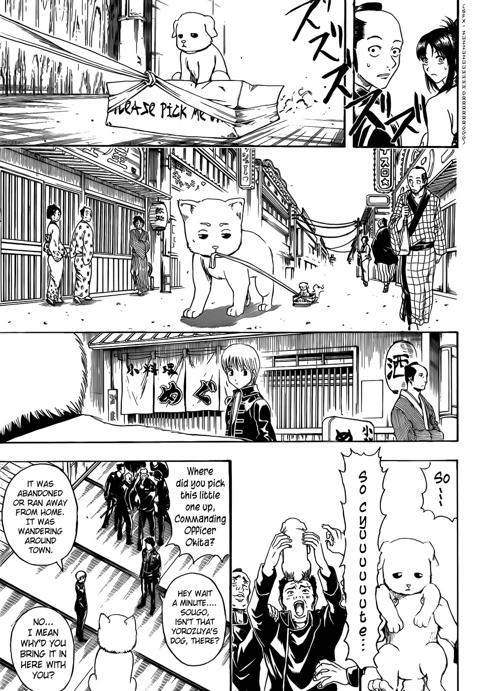 Gintama chapter 401 page 8