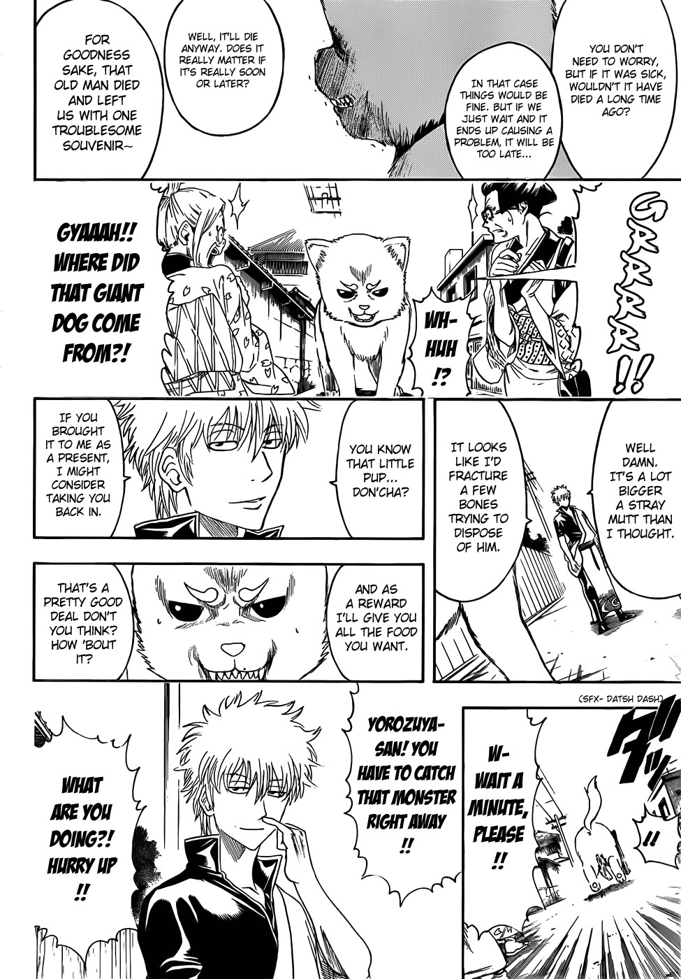 Gintama chapter 402 page 5