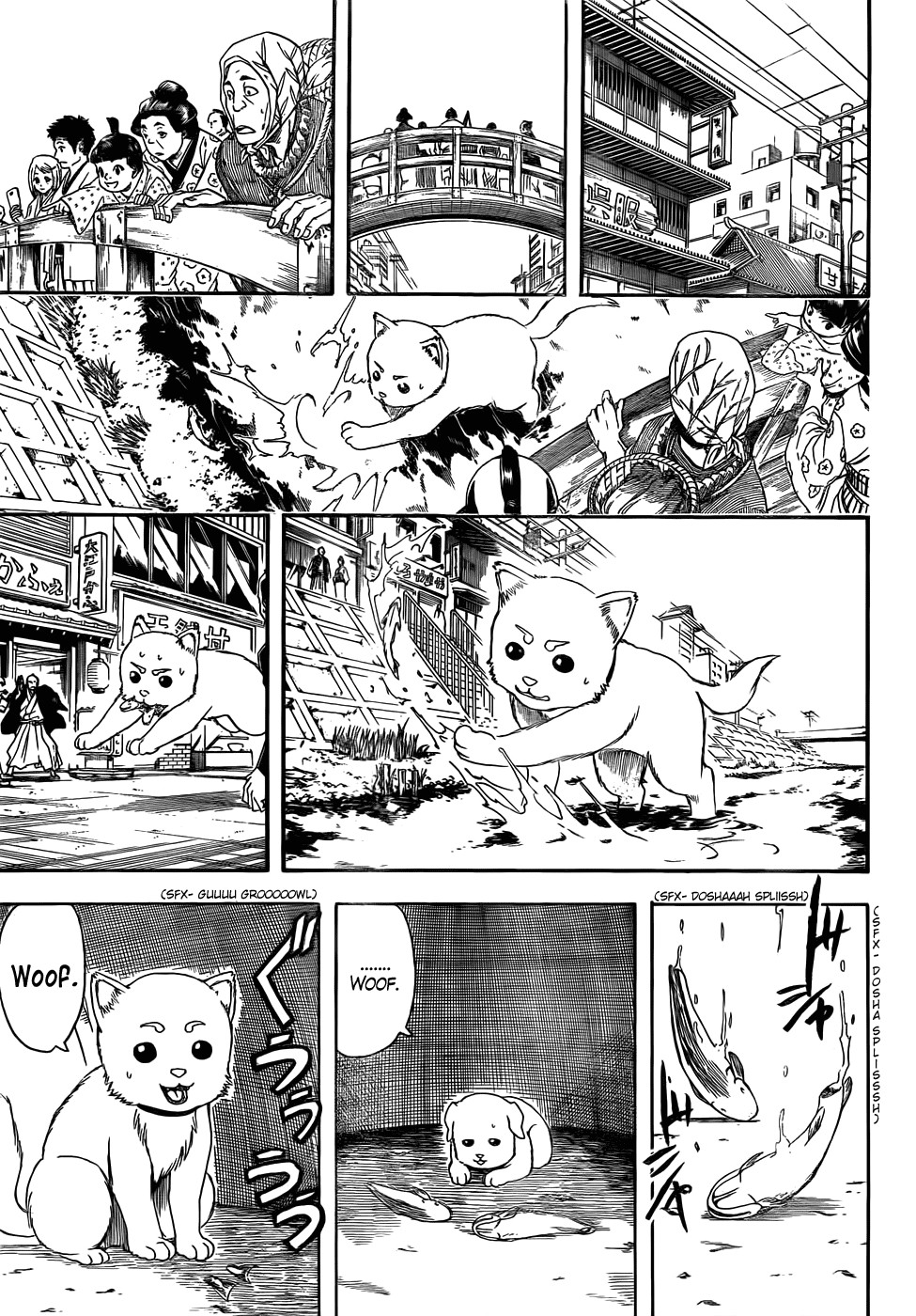 Gintama chapter 402 page 8