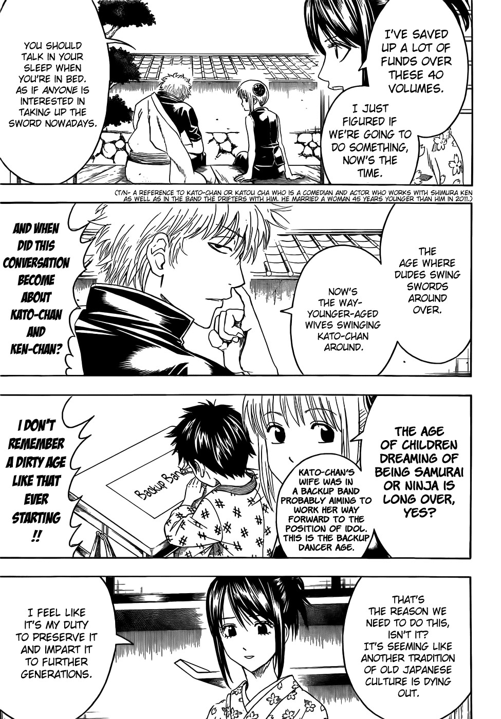 Gintama chapter 403 page 4
