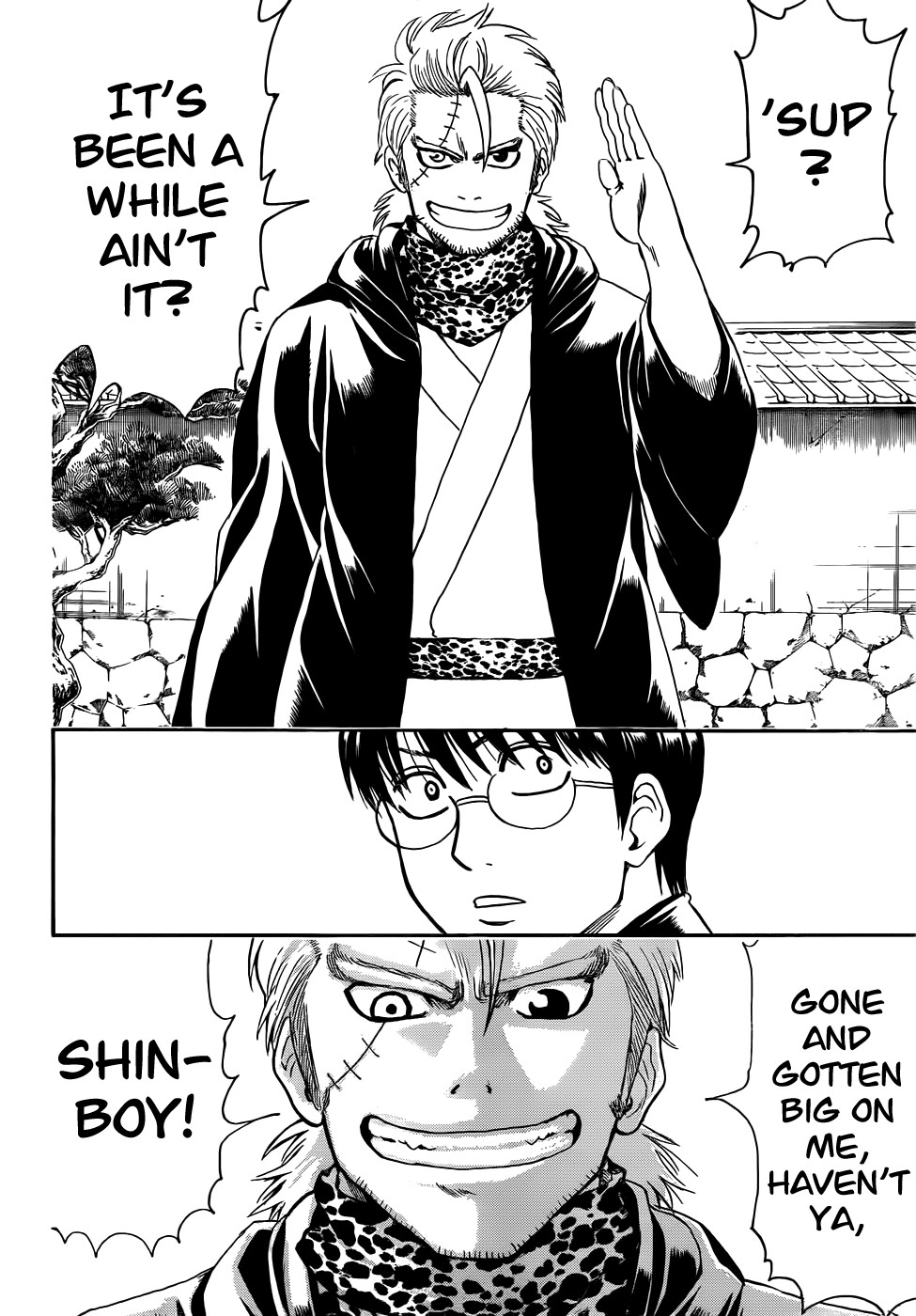 Gintama chapter 403 page 7