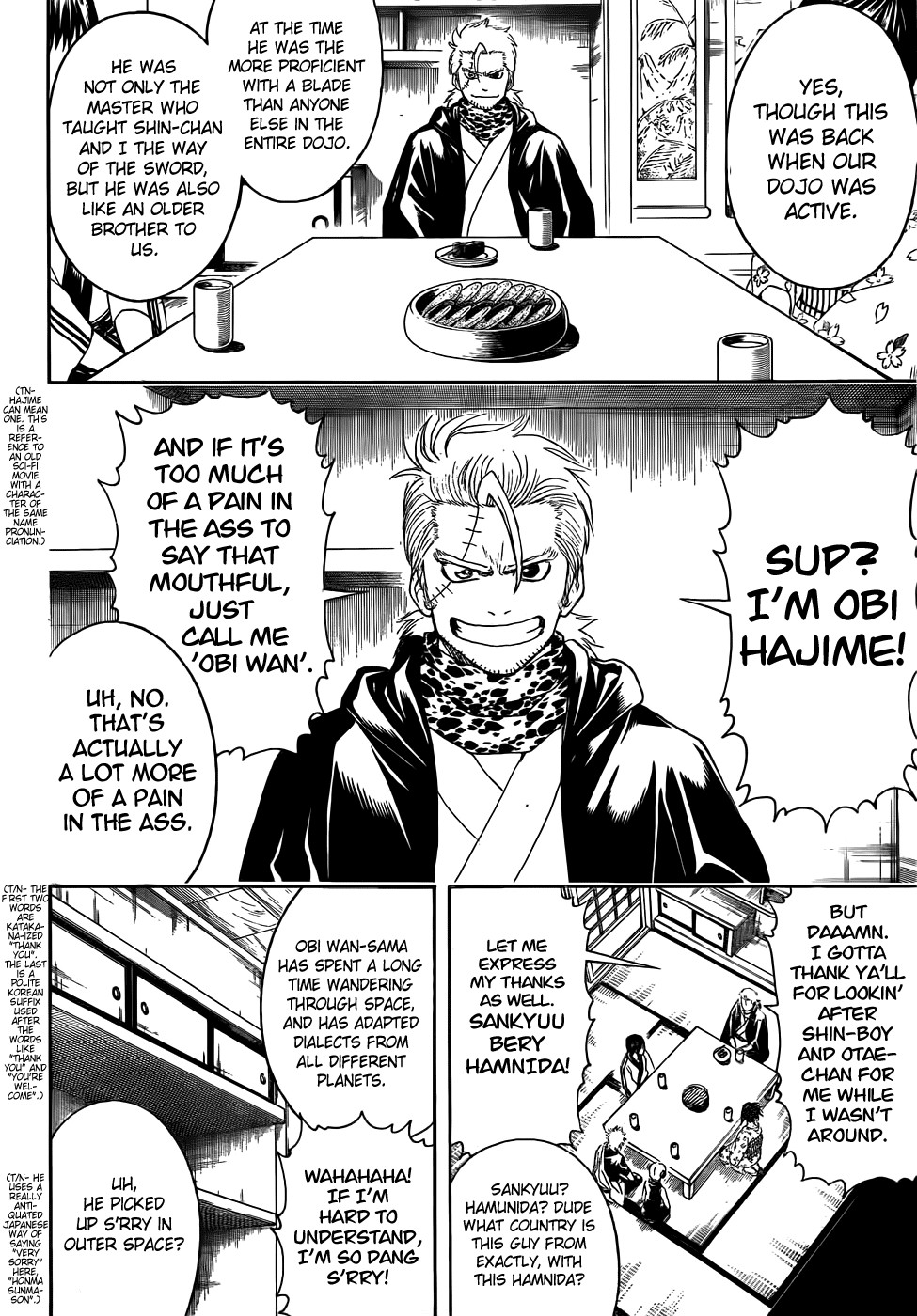 Gintama chapter 403 page 9