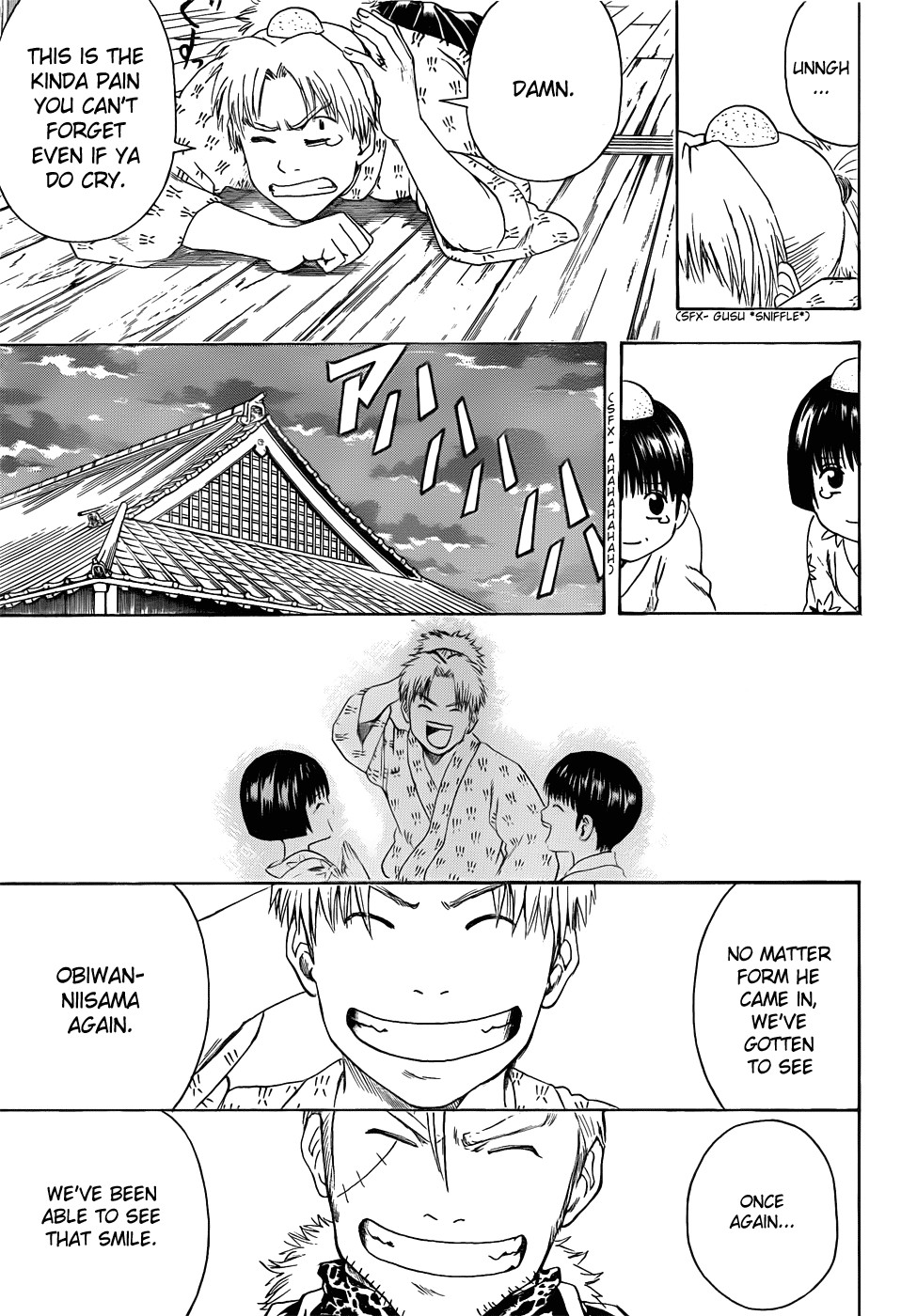 Gintama chapter 404 page 14