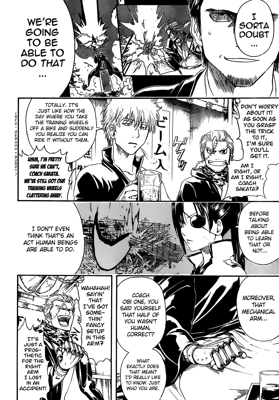 Gintama chapter 404 page 3