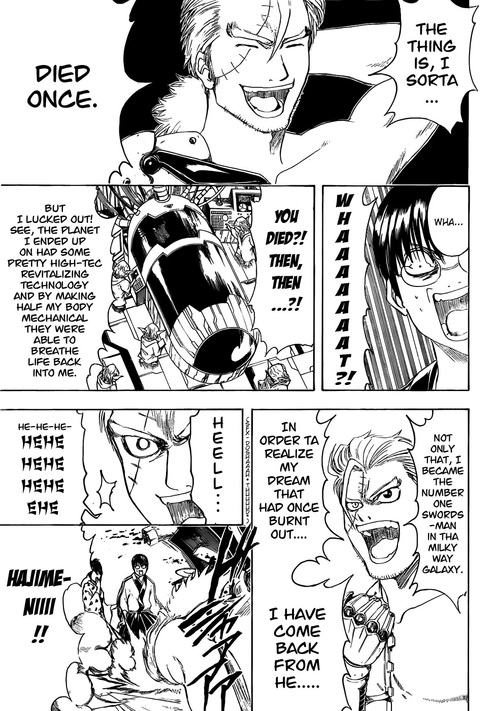 Gintama chapter 404 page 6