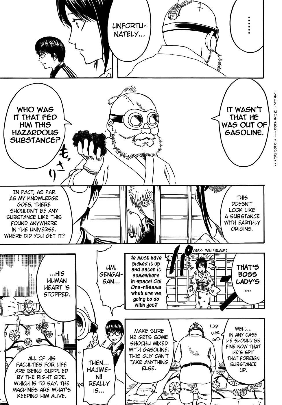 Gintama chapter 404 page 8