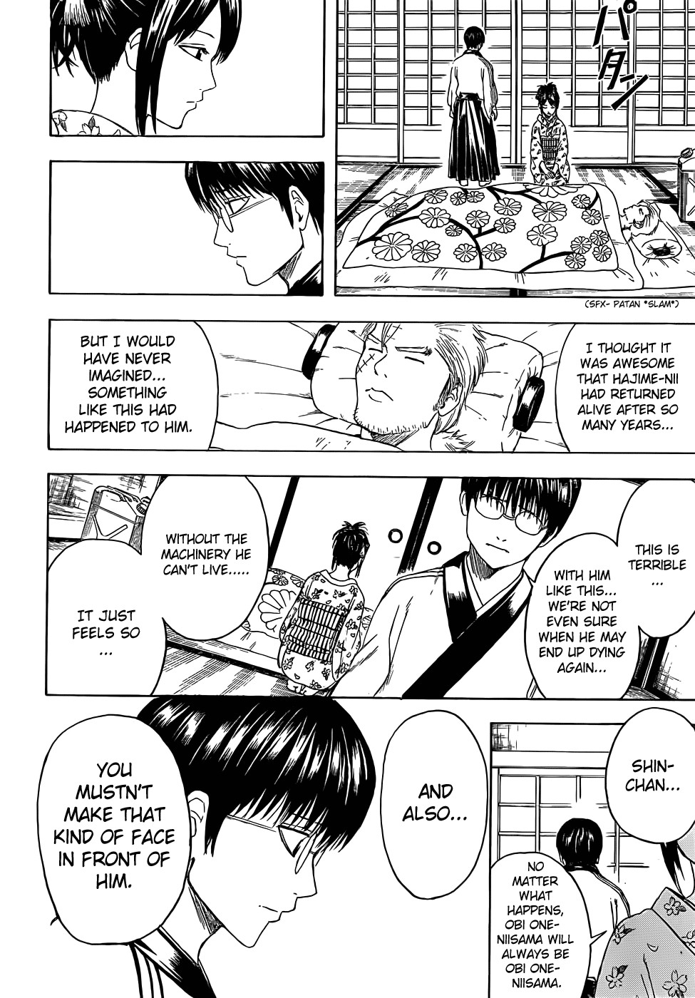 Gintama chapter 404 page 9