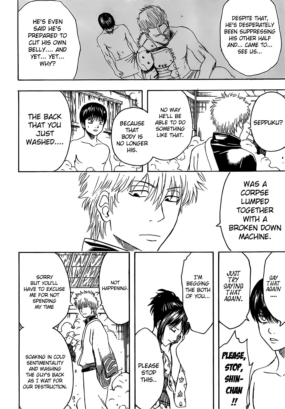 Gintama chapter 406 page 3