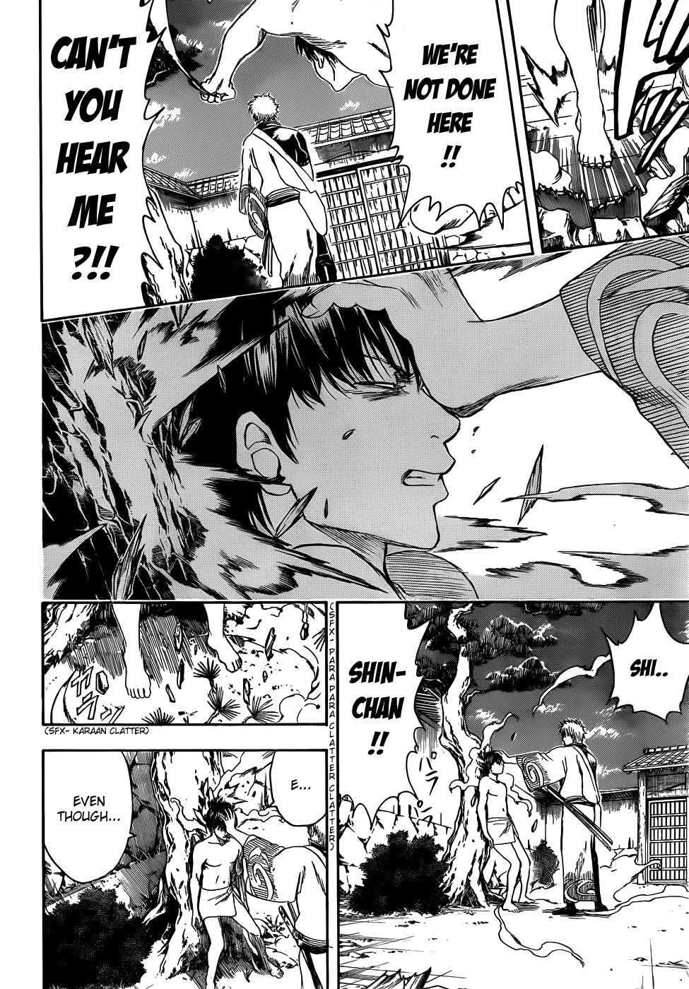 Gintama chapter 406 page 5