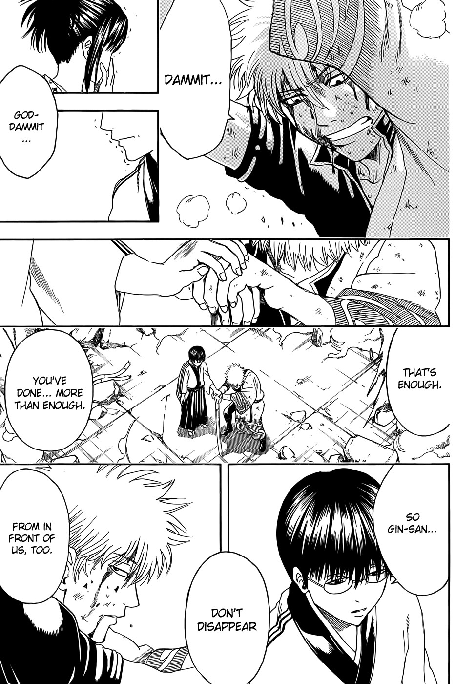 Gintama chapter 408 page 6