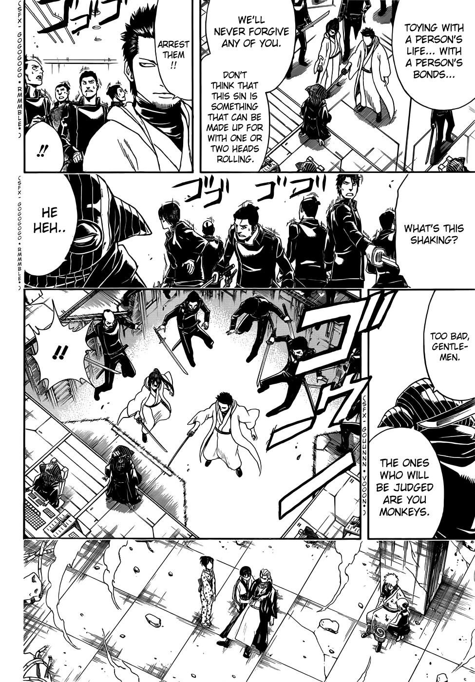 Gintama chapter 409 page 5