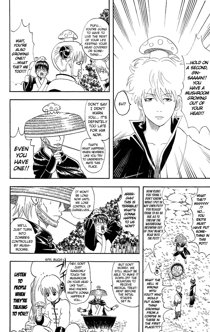 Gintama chapter 41 page 9