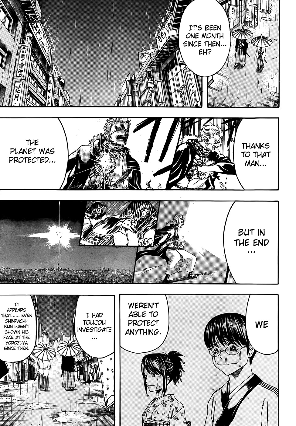 Gintama chapter 410 page 2