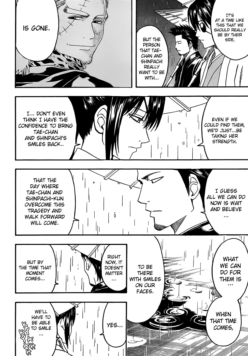 Gintama chapter 410 page 3