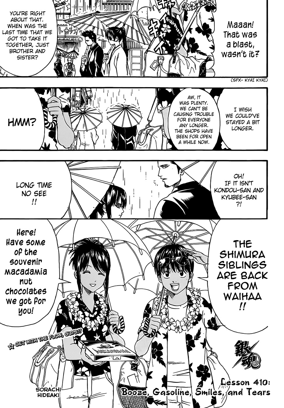 Gintama chapter 410 page 4
