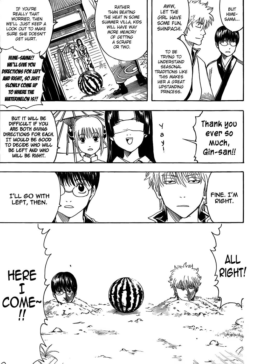 Gintama chapter 411 page 4