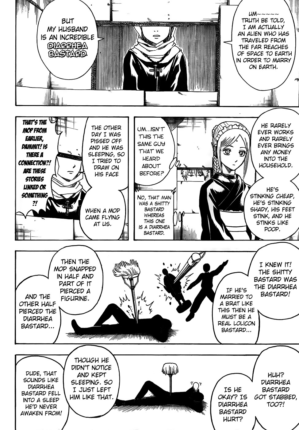 Gintama chapter 412 page 9