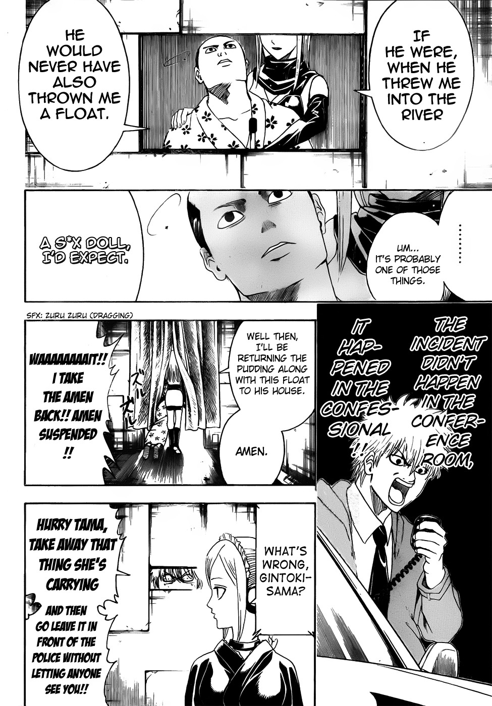 Gintama chapter 413 page 11