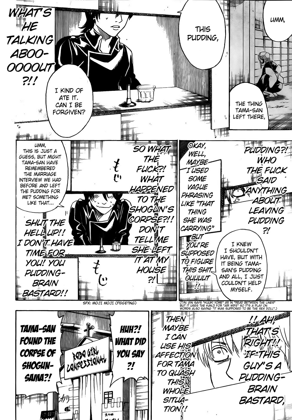 Gintama chapter 413 page 13