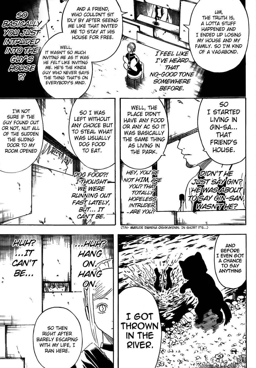 Gintama chapter 413 page 6