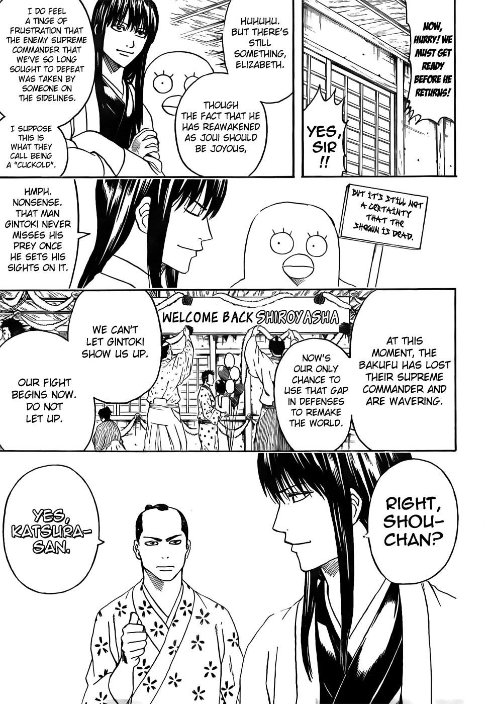 Gintama chapter 414 page 2