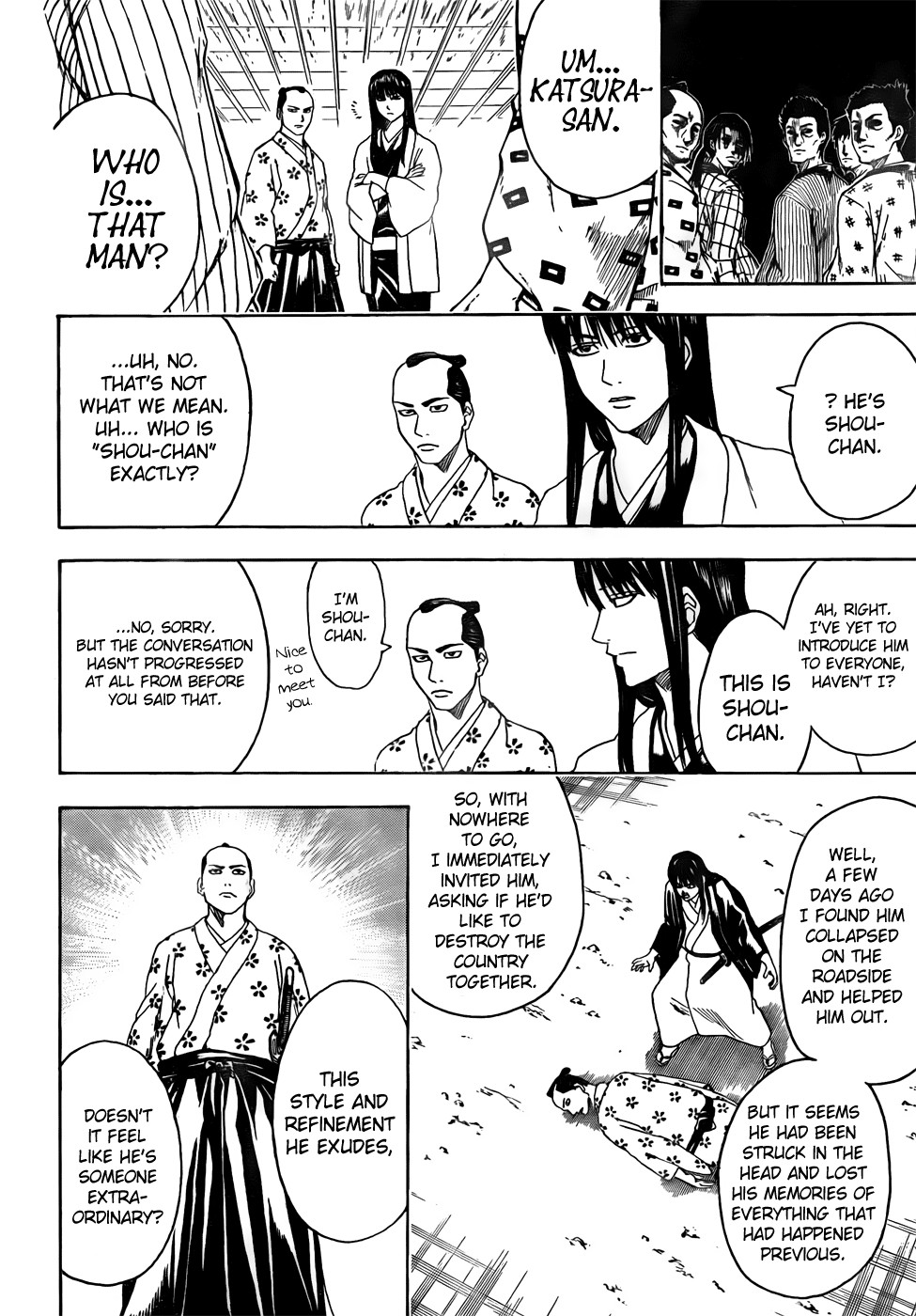 Gintama chapter 414 page 3