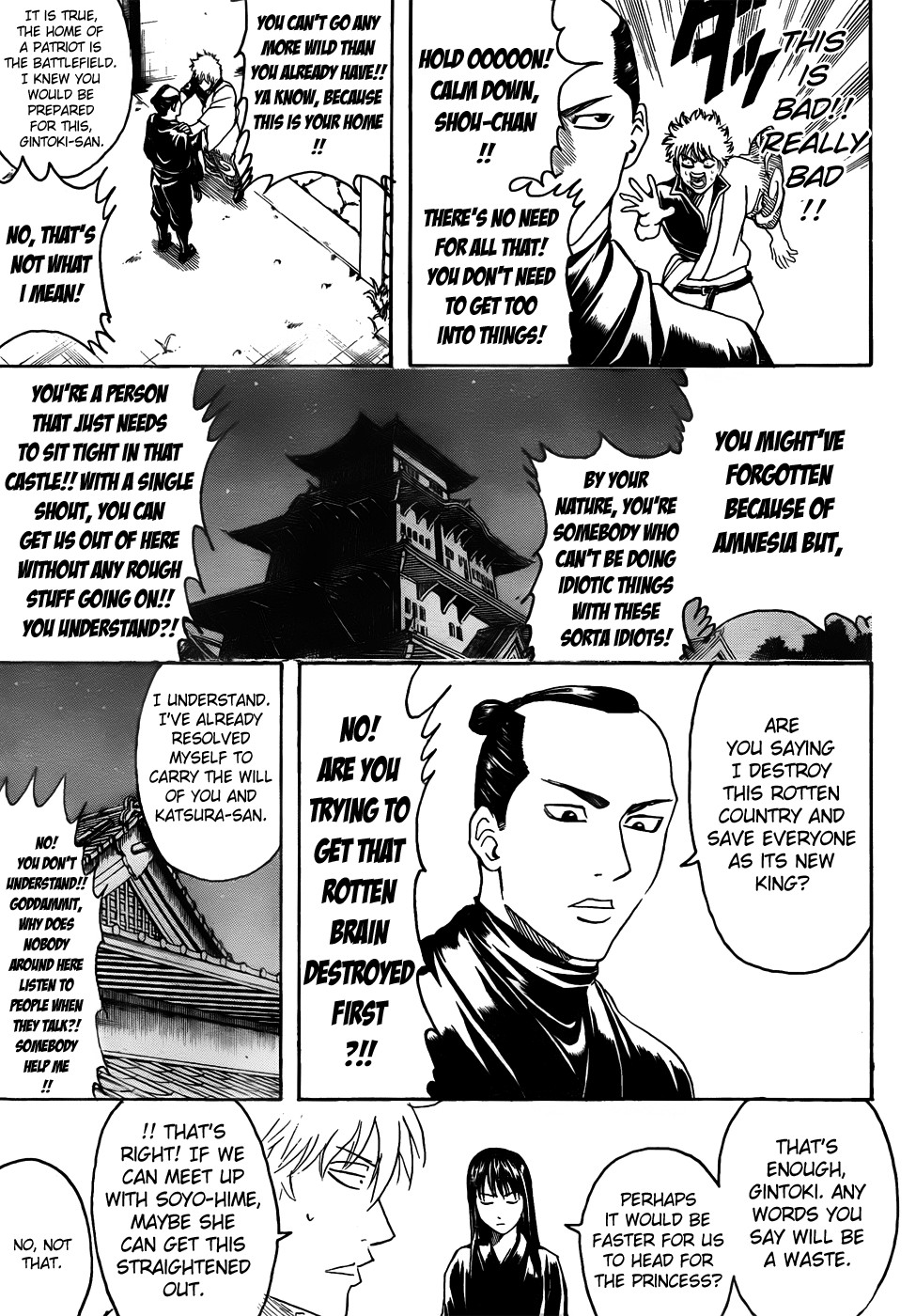 Gintama chapter 415 page 8