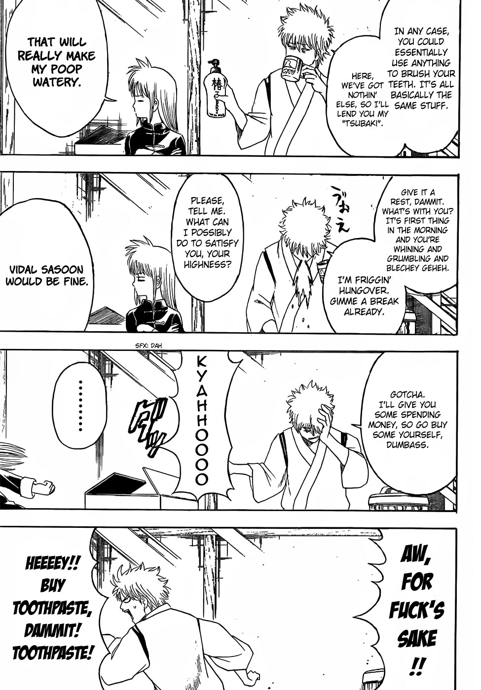 Gintama chapter 418 page 2