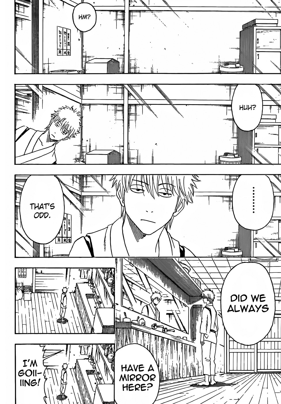 Gintama chapter 418 page 3
