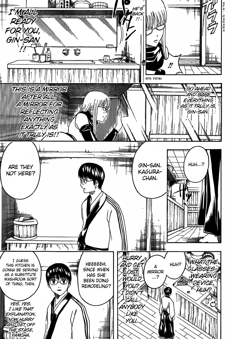 Gintama chapter 418 page 6
