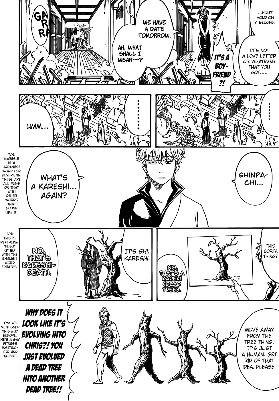 Gintama chapter 419 page 9