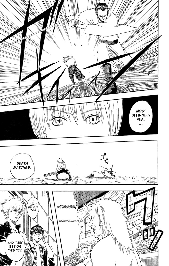 Gintama chapter 42 page 8