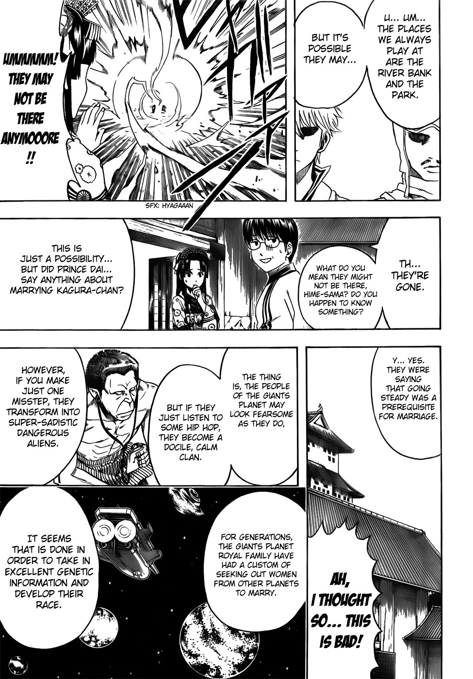 Gintama chapter 421 page 16