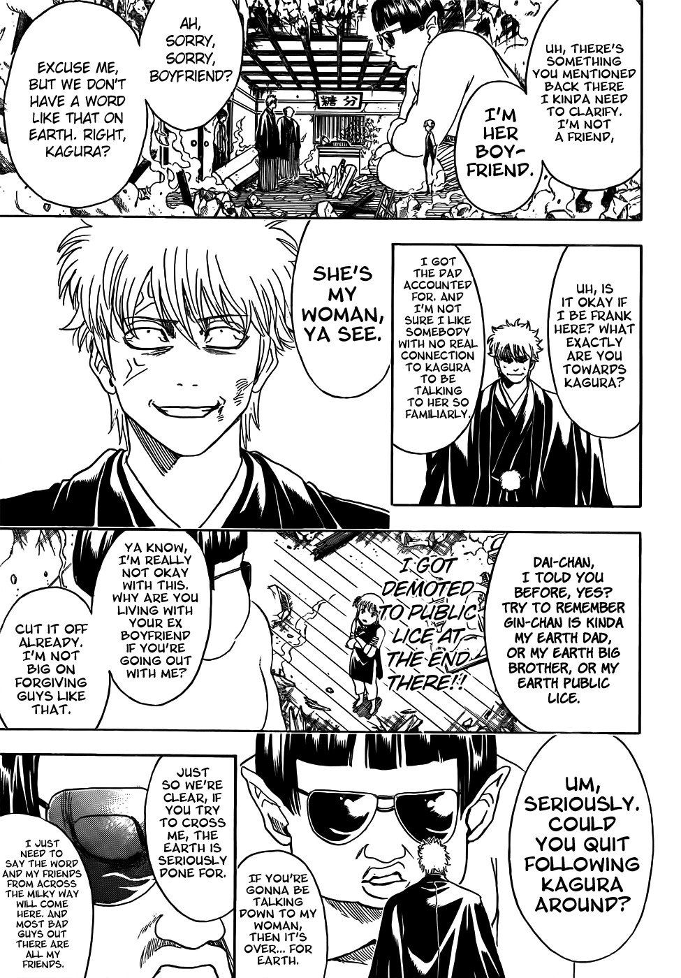 Gintama chapter 421 page 4