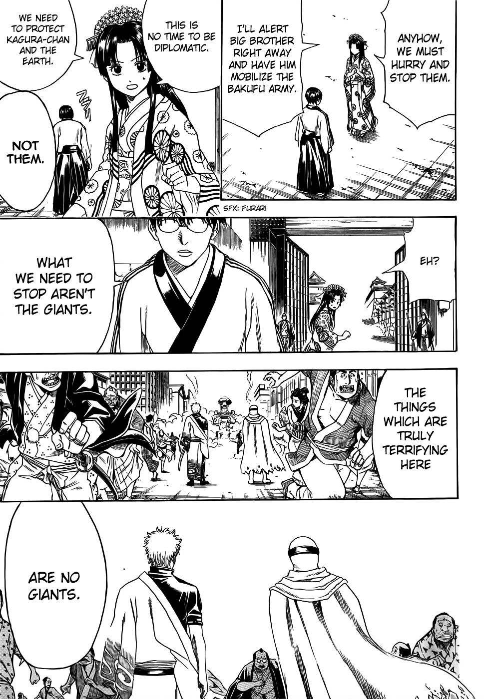 Gintama chapter 422 page 2