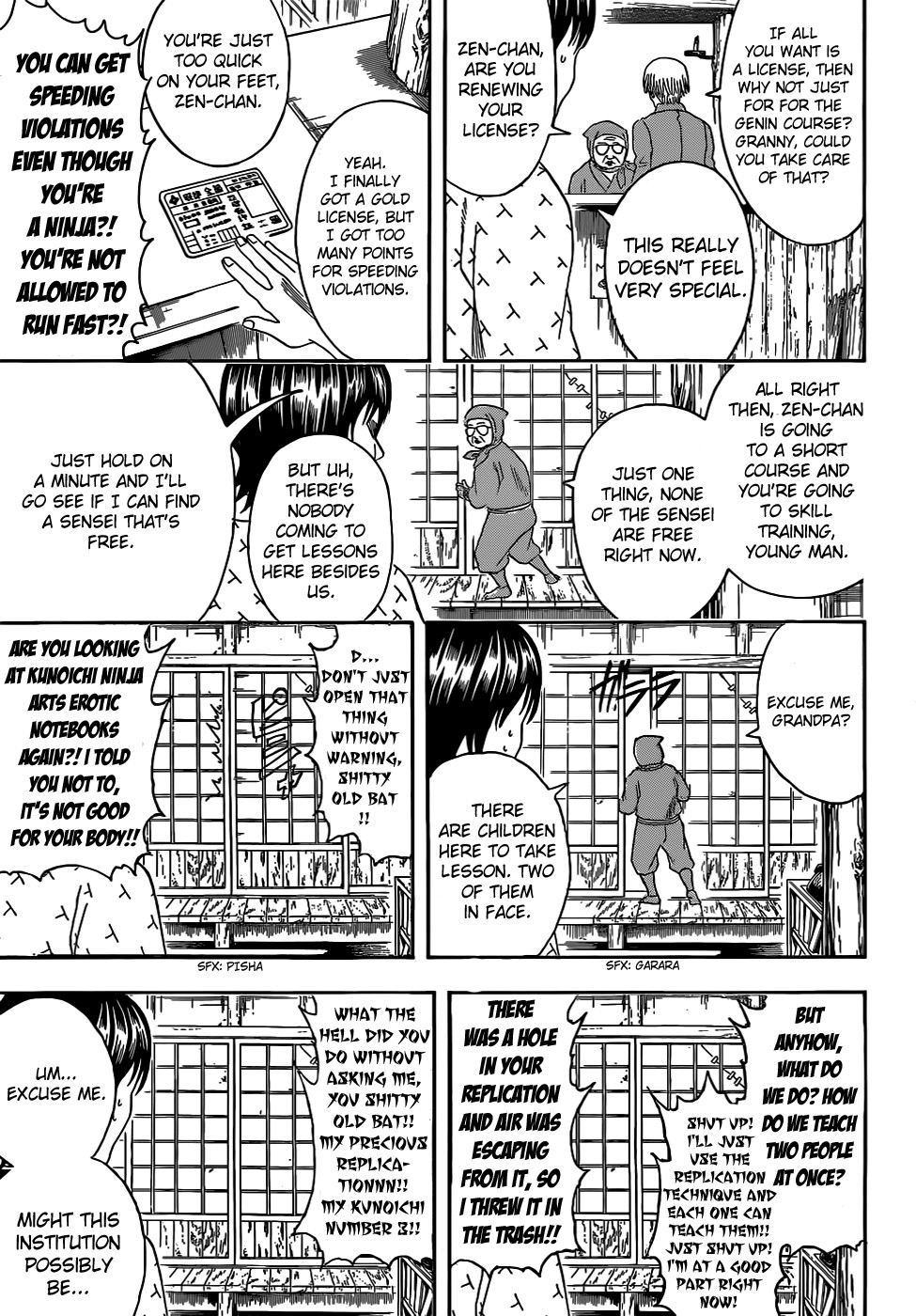 Gintama chapter 423 page 6