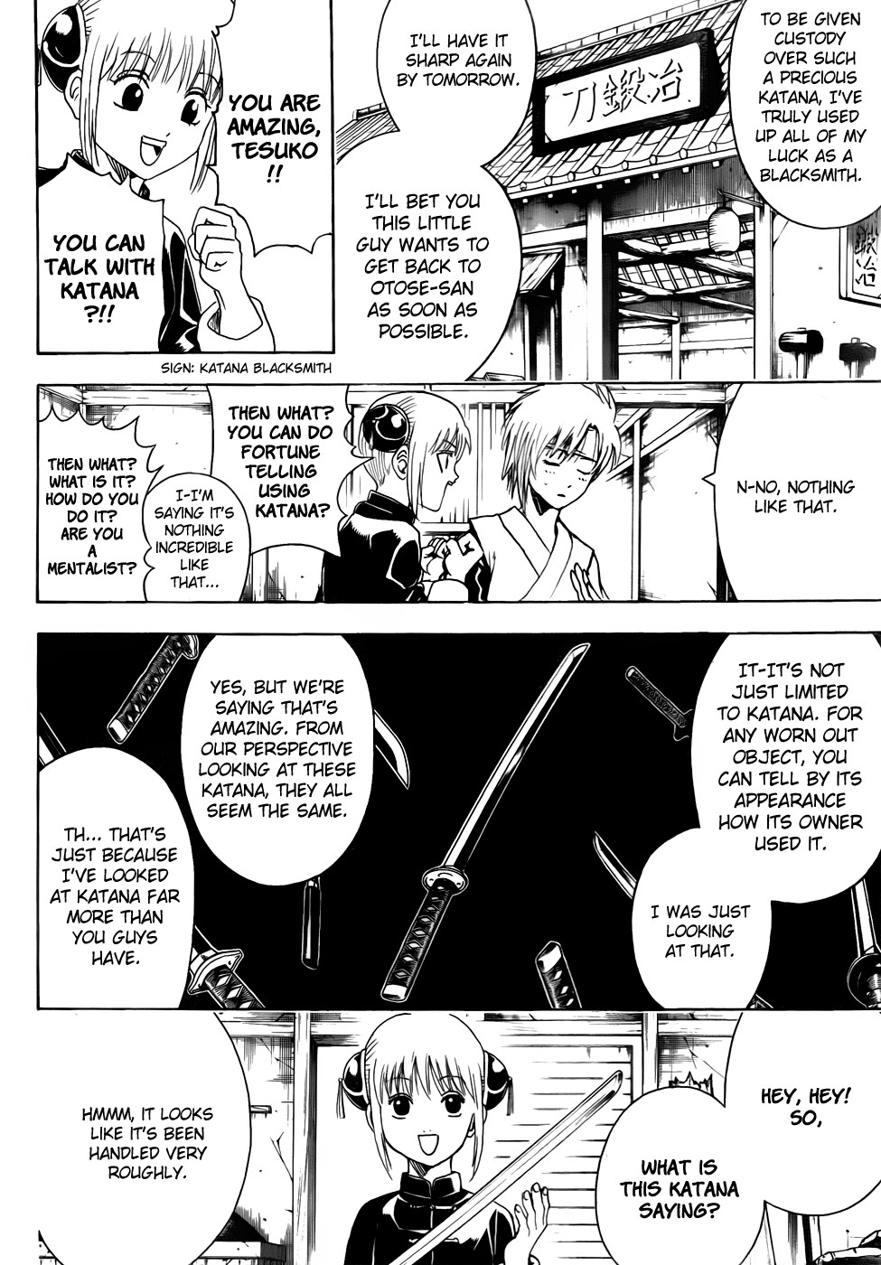 Gintama chapter 424 page 1