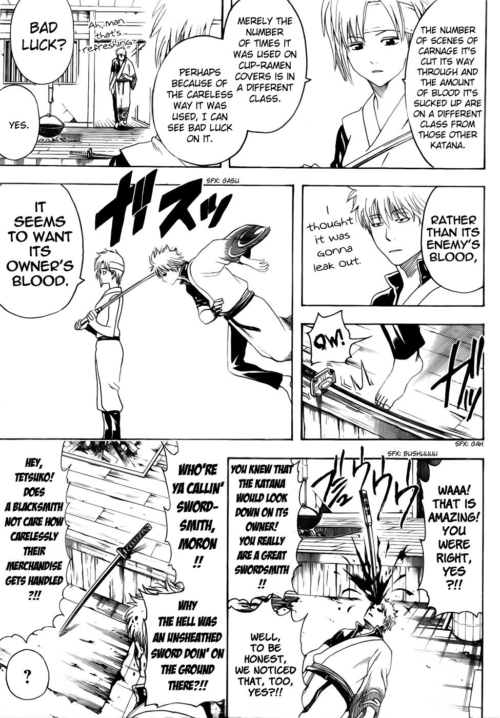 Gintama chapter 424 page 2
